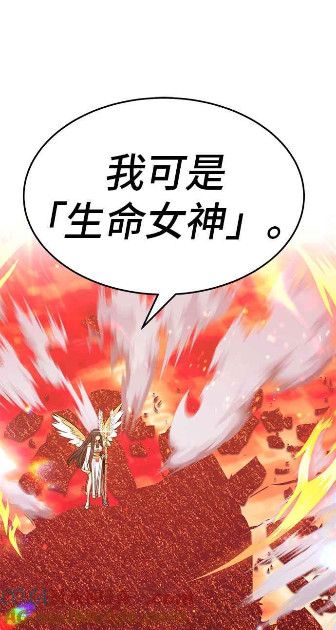 第221页