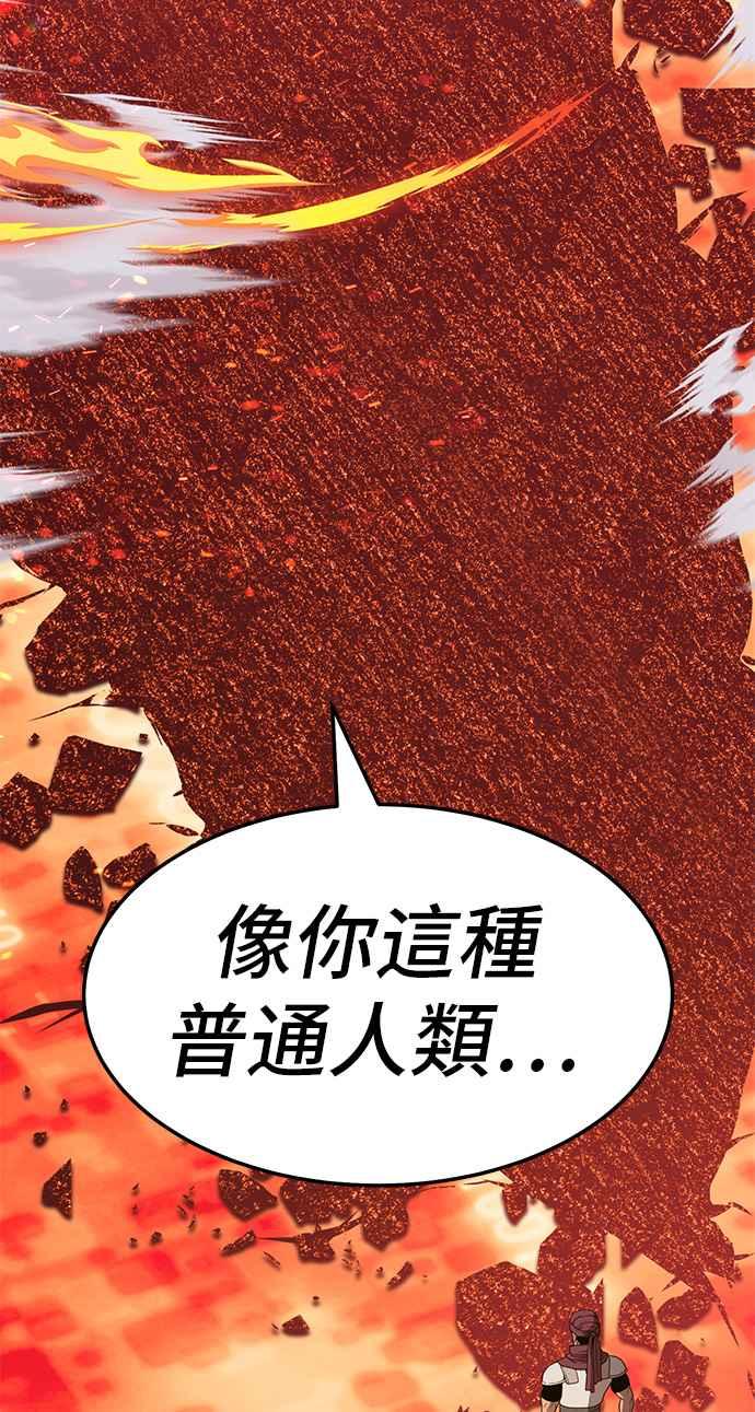 第222页