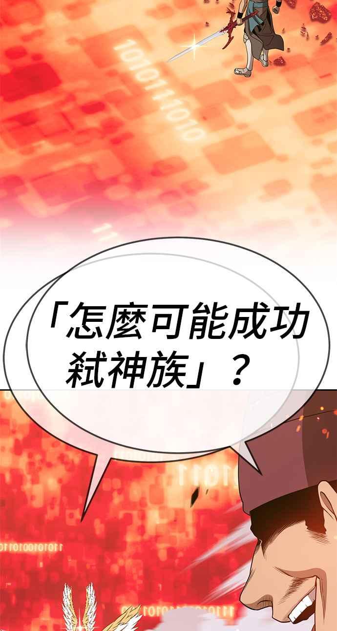 第223页
