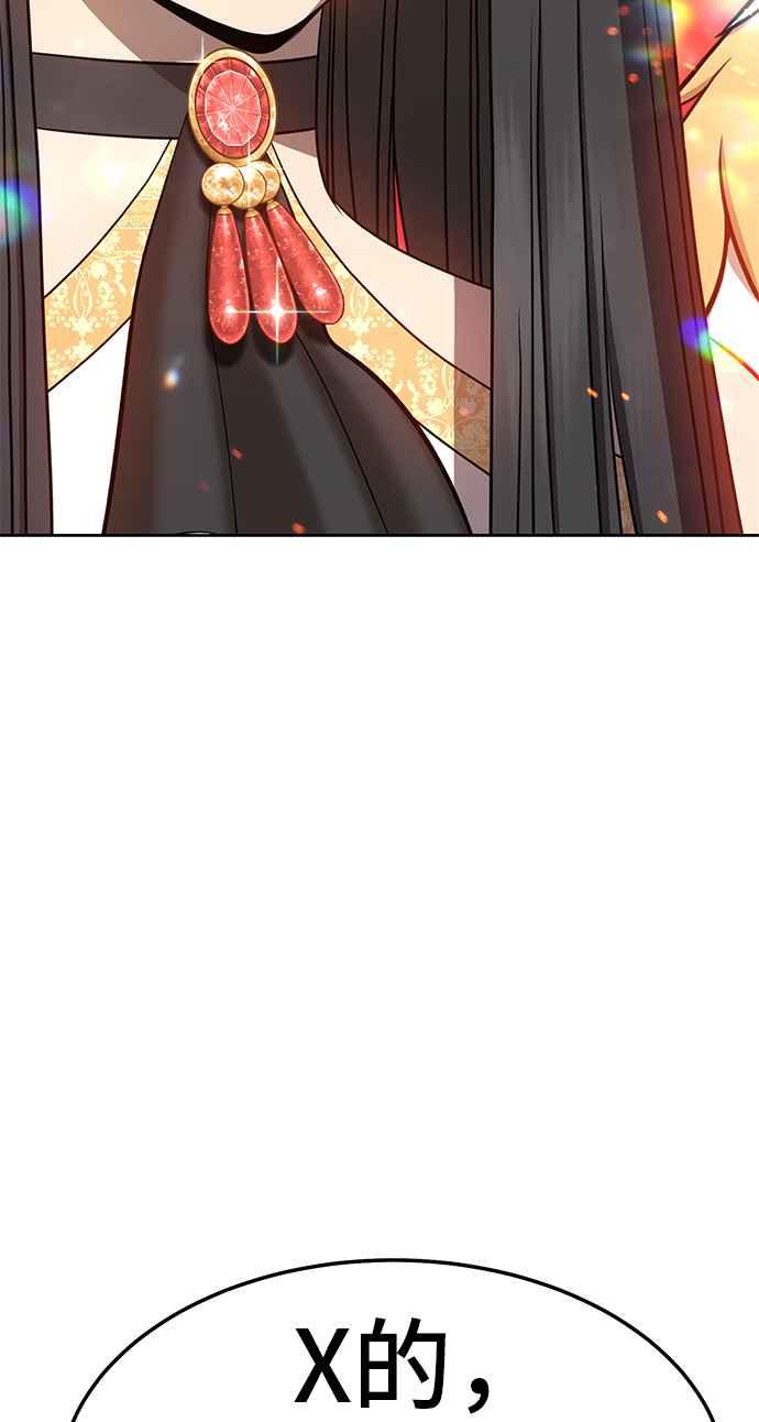 第227页