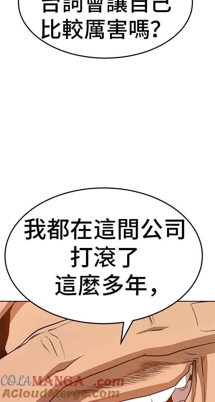 第229页