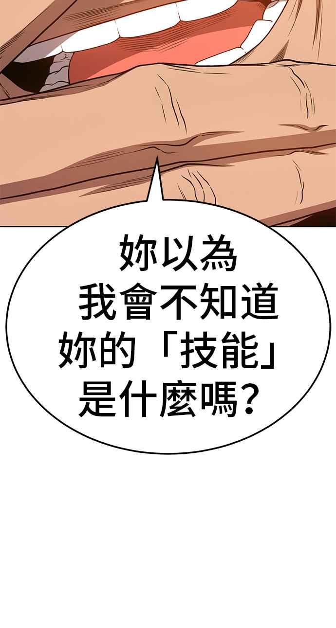 第230页