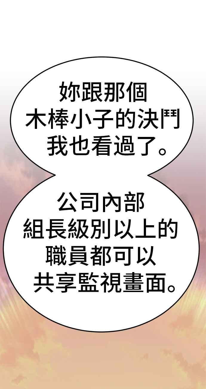 第231页