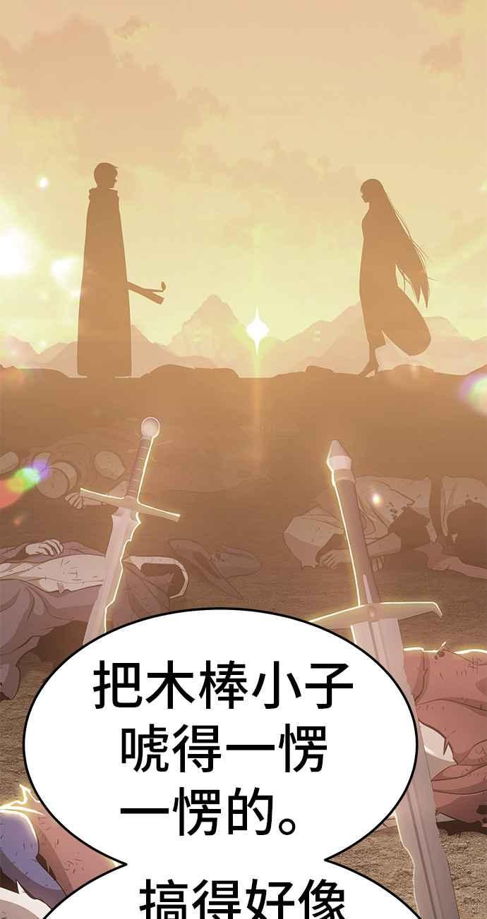 第232页