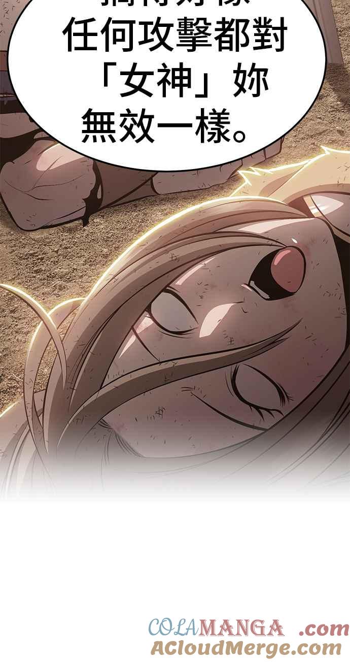 第233页