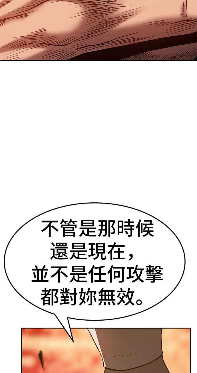 第236页