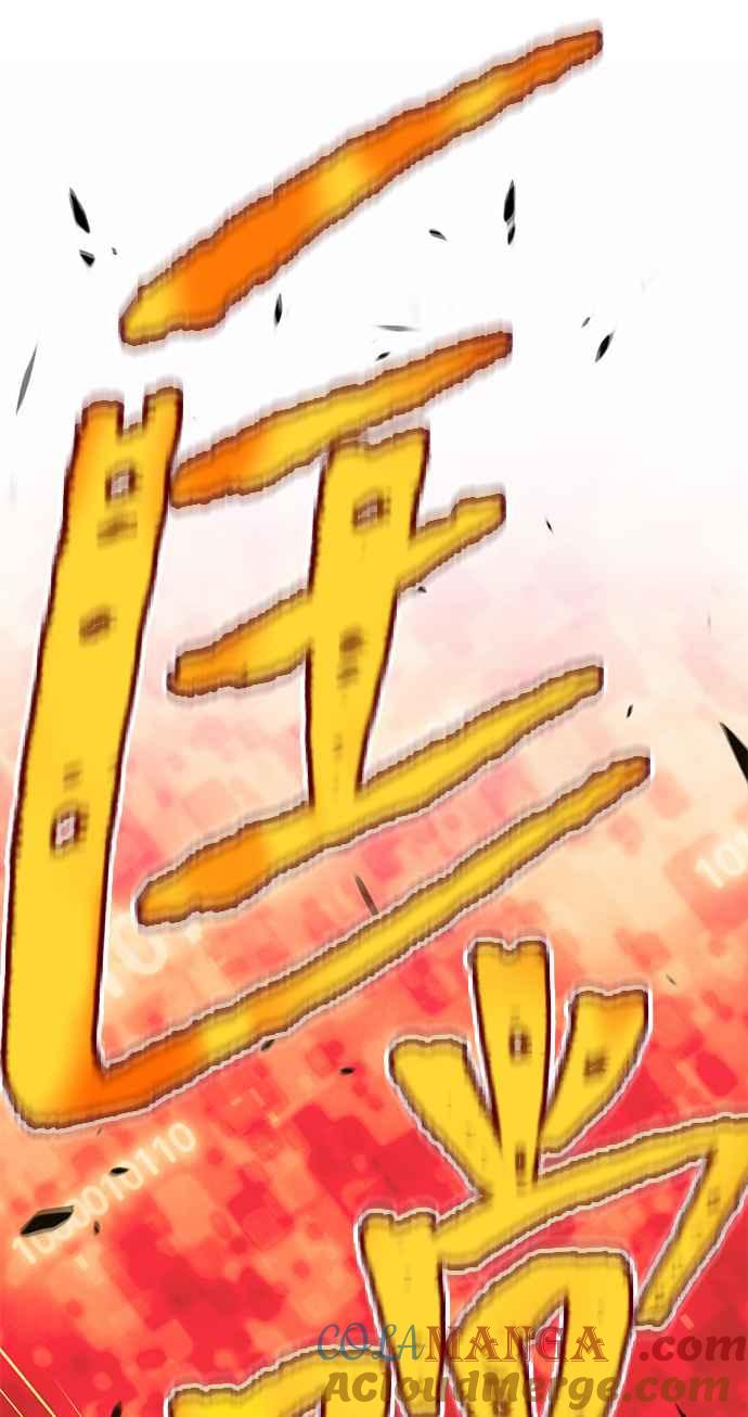 第241页