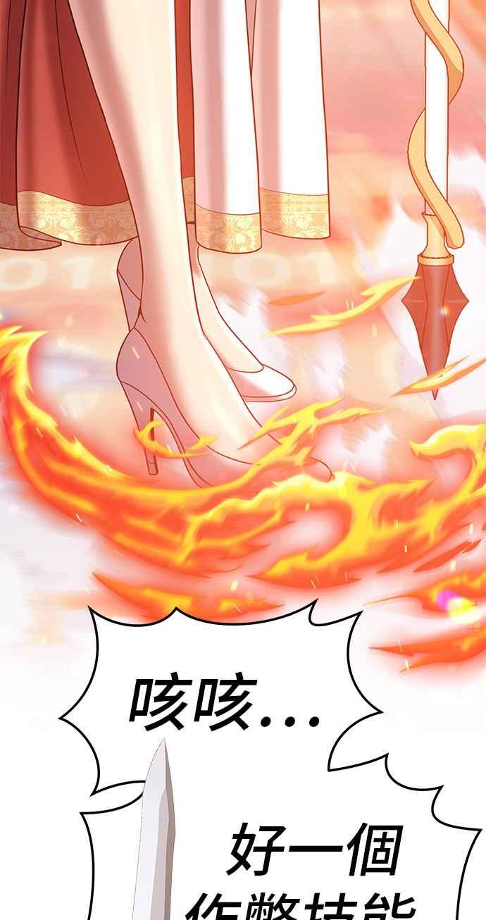 第248页