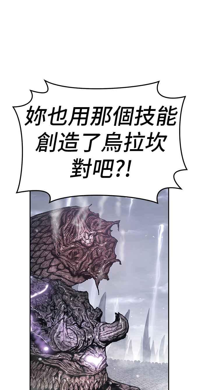 第251页