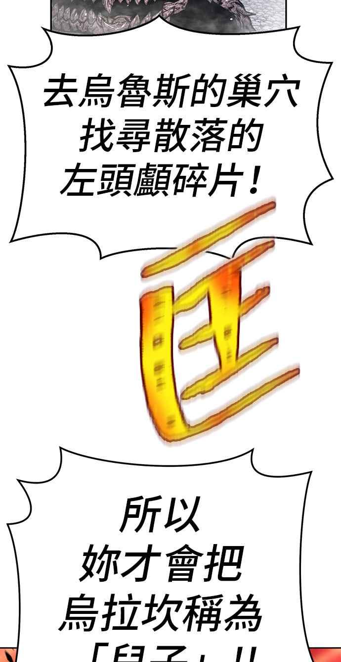 第252页