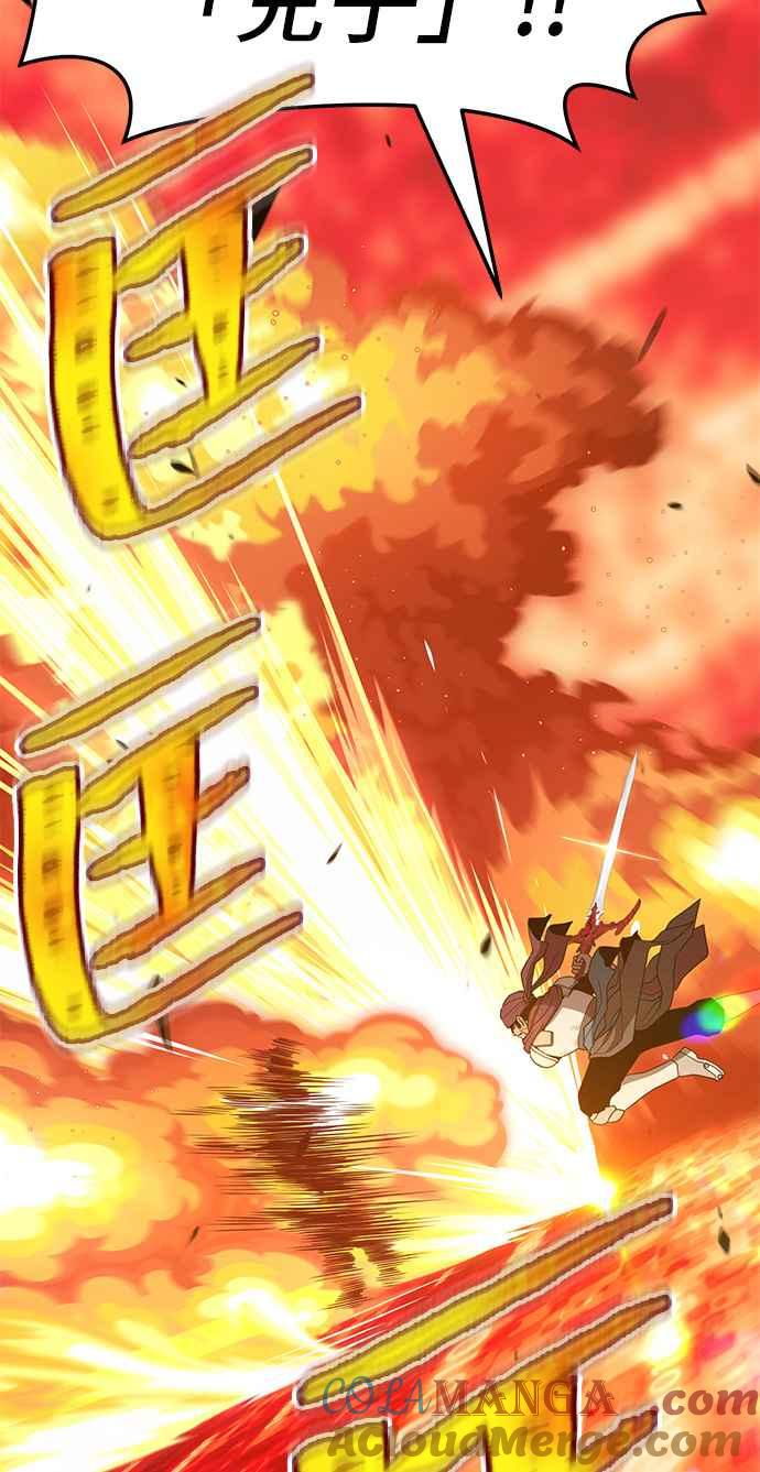第253页