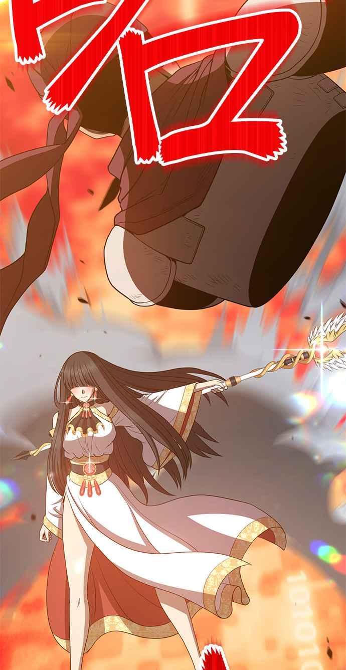 第256页
