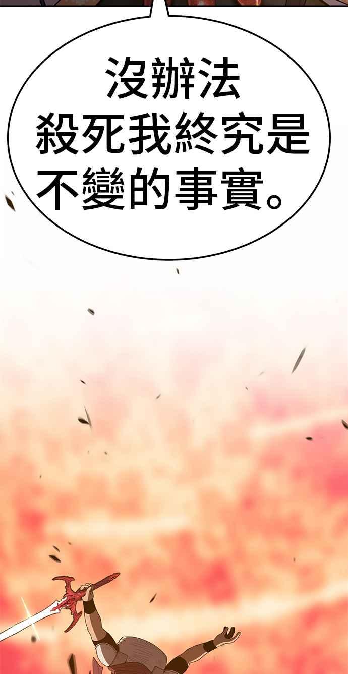 第259页