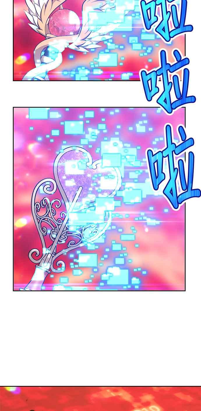 第264页