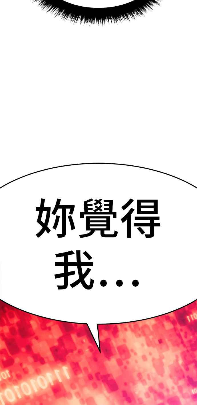第266页