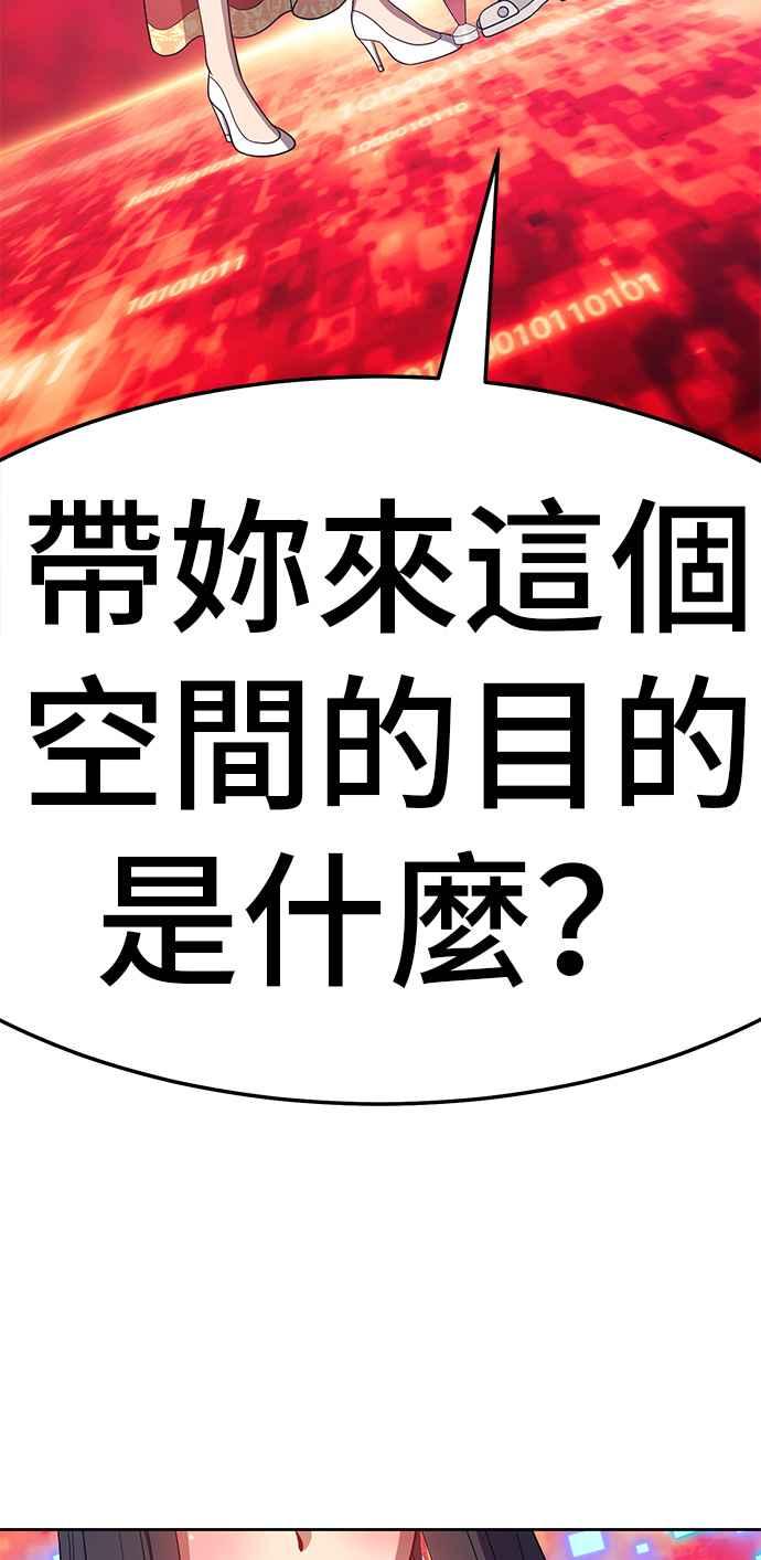 第268页