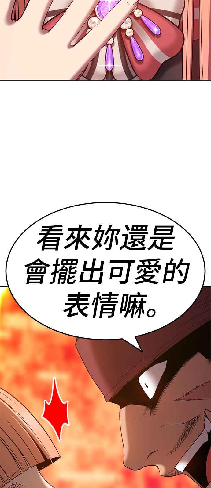 第274页