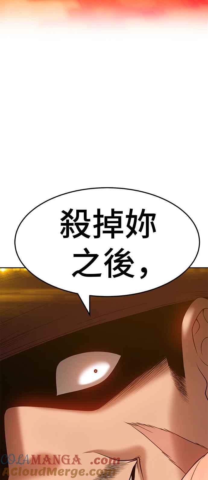 第277页