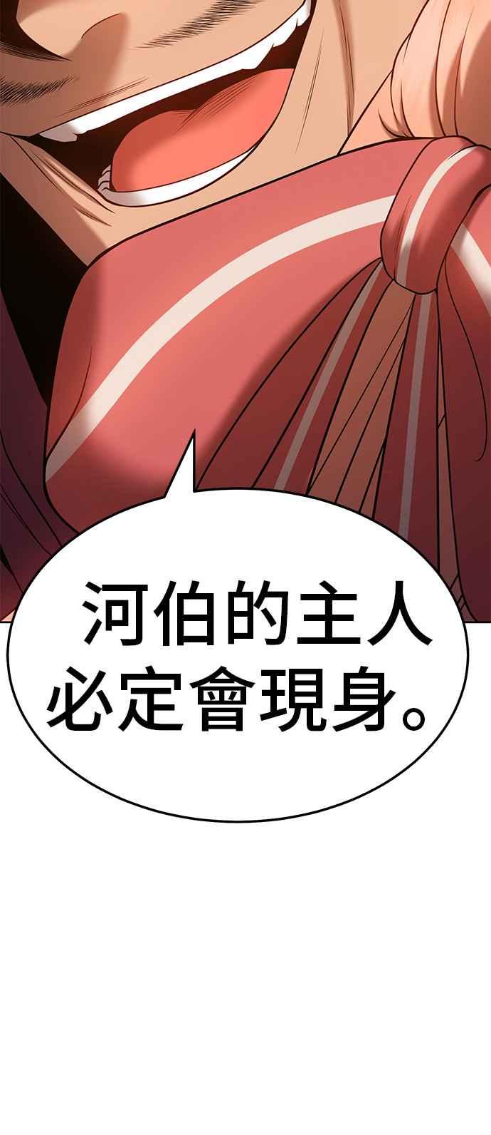 第278页