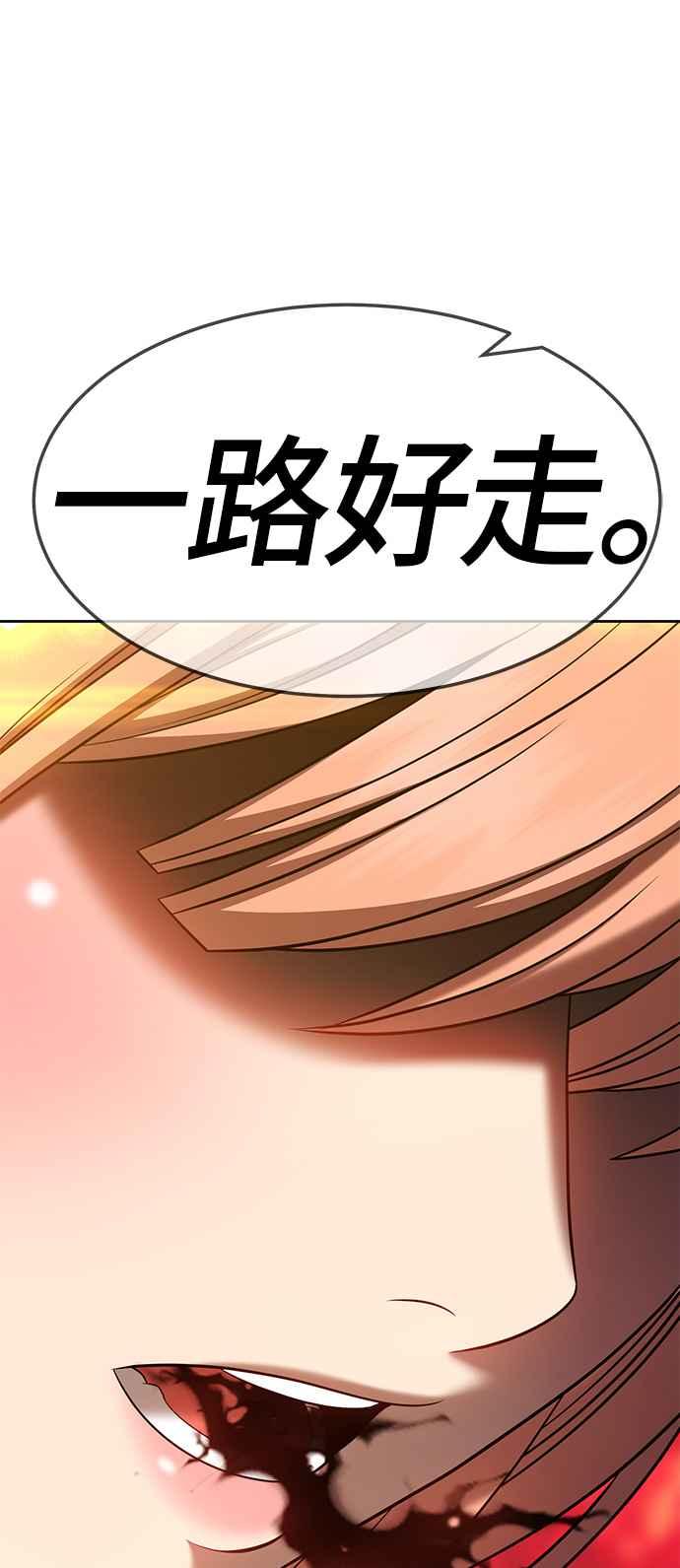 第279页