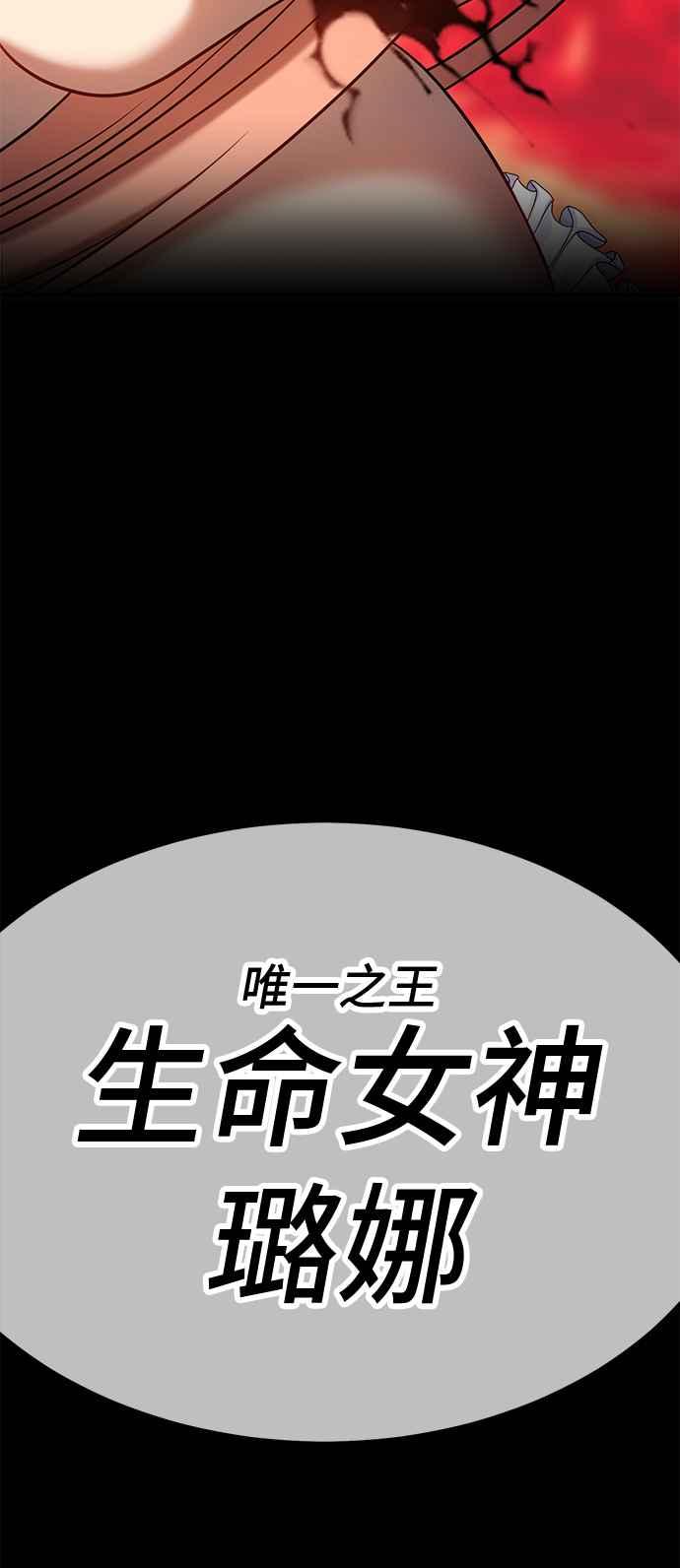 第280页
