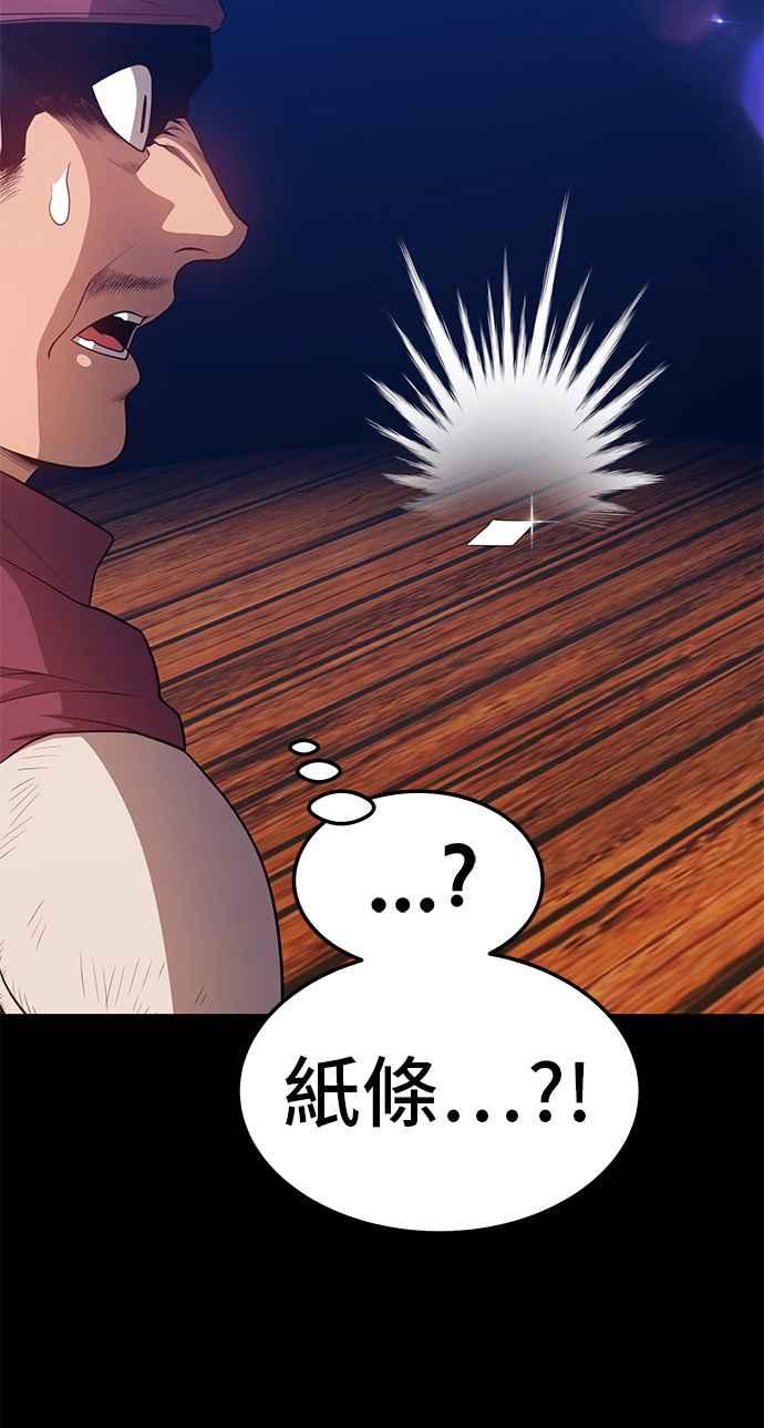 第188页