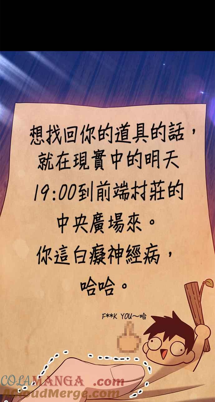 第189页