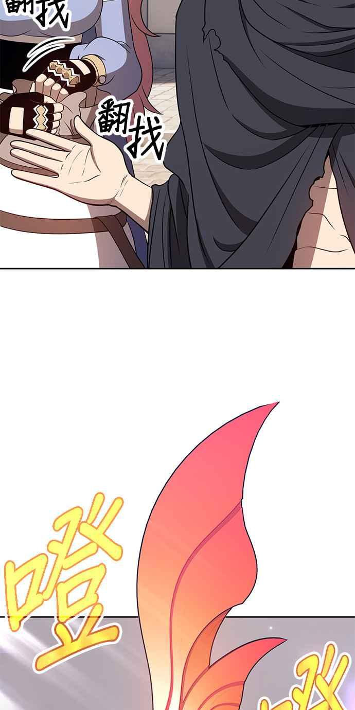 第196页