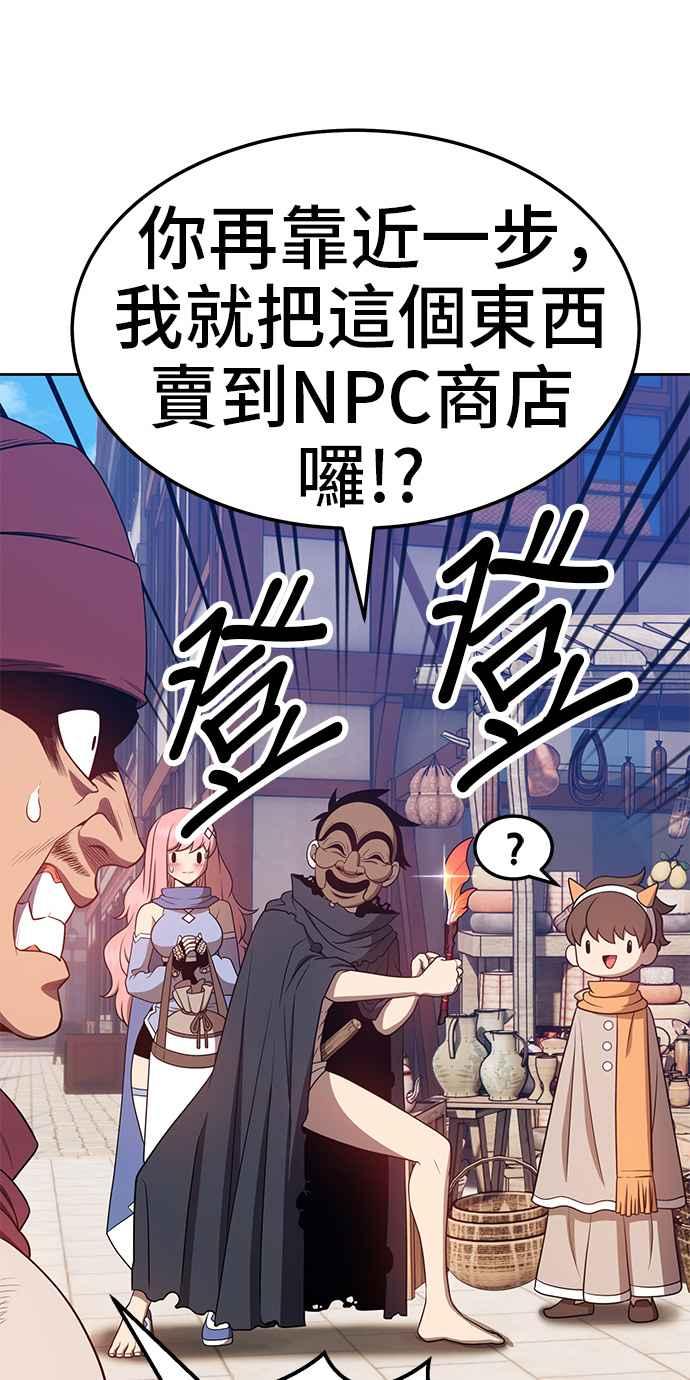 第198页