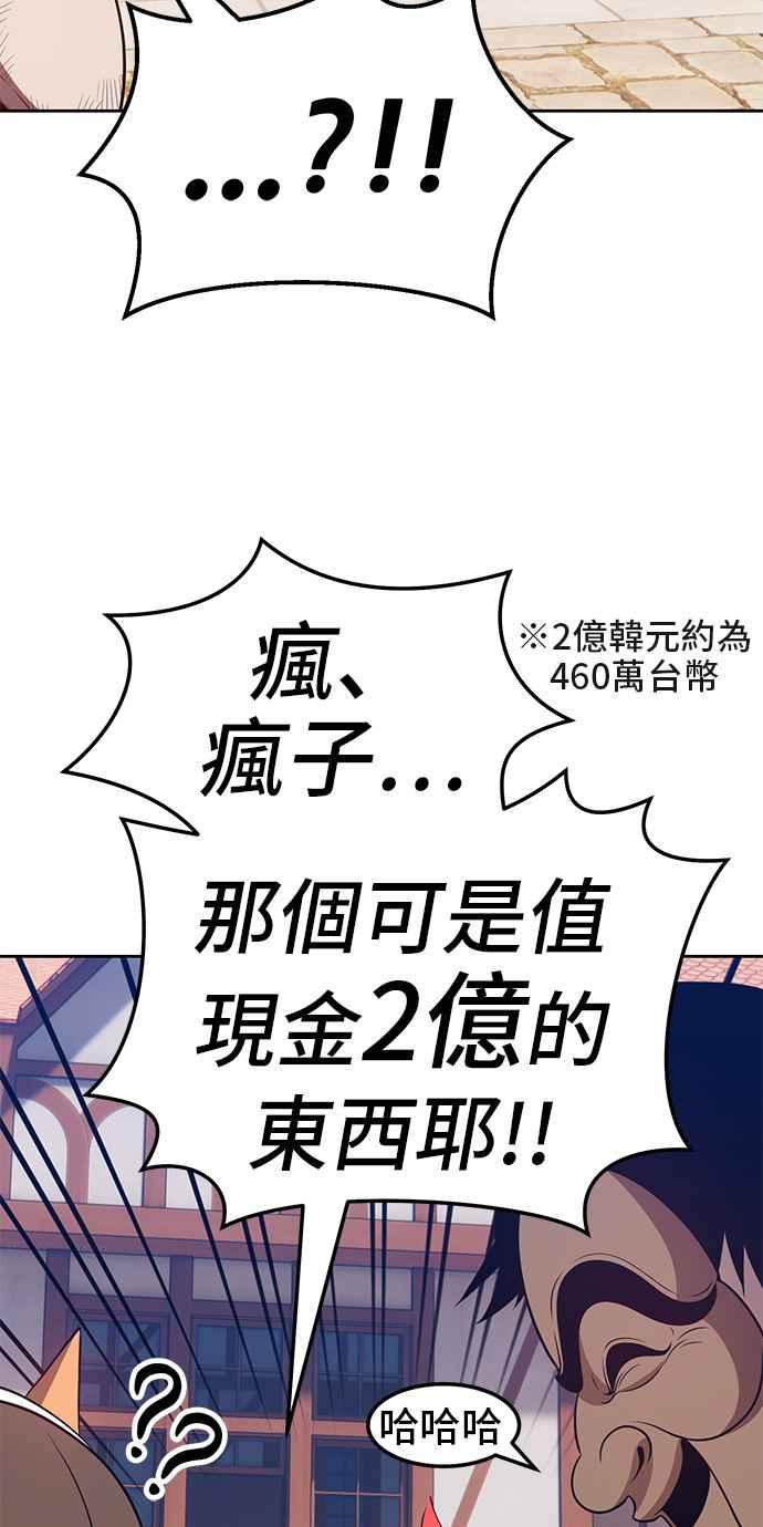第199页