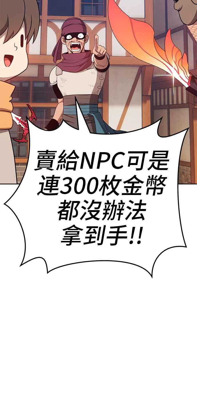 第200页