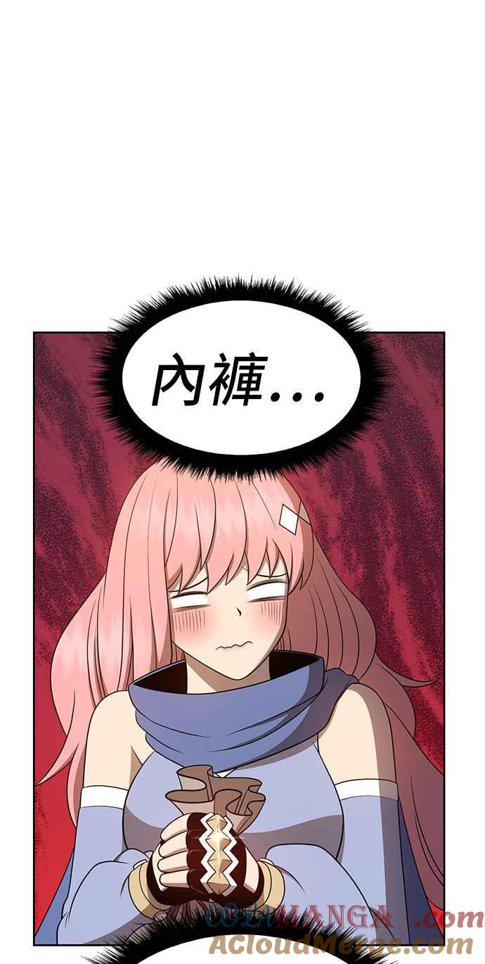 第205页