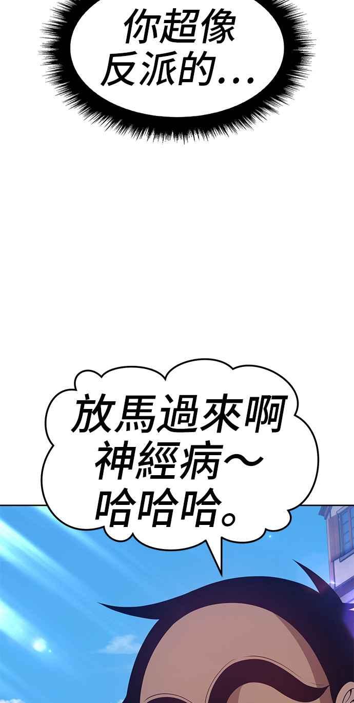 第206页