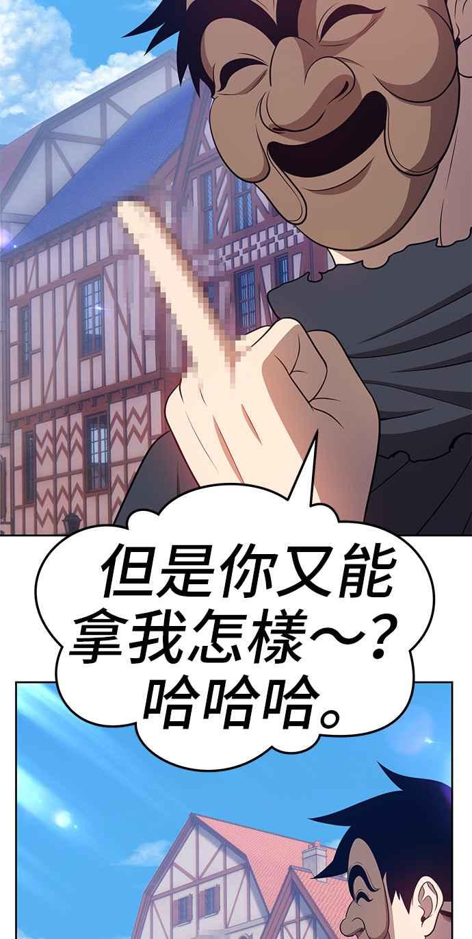 第207页