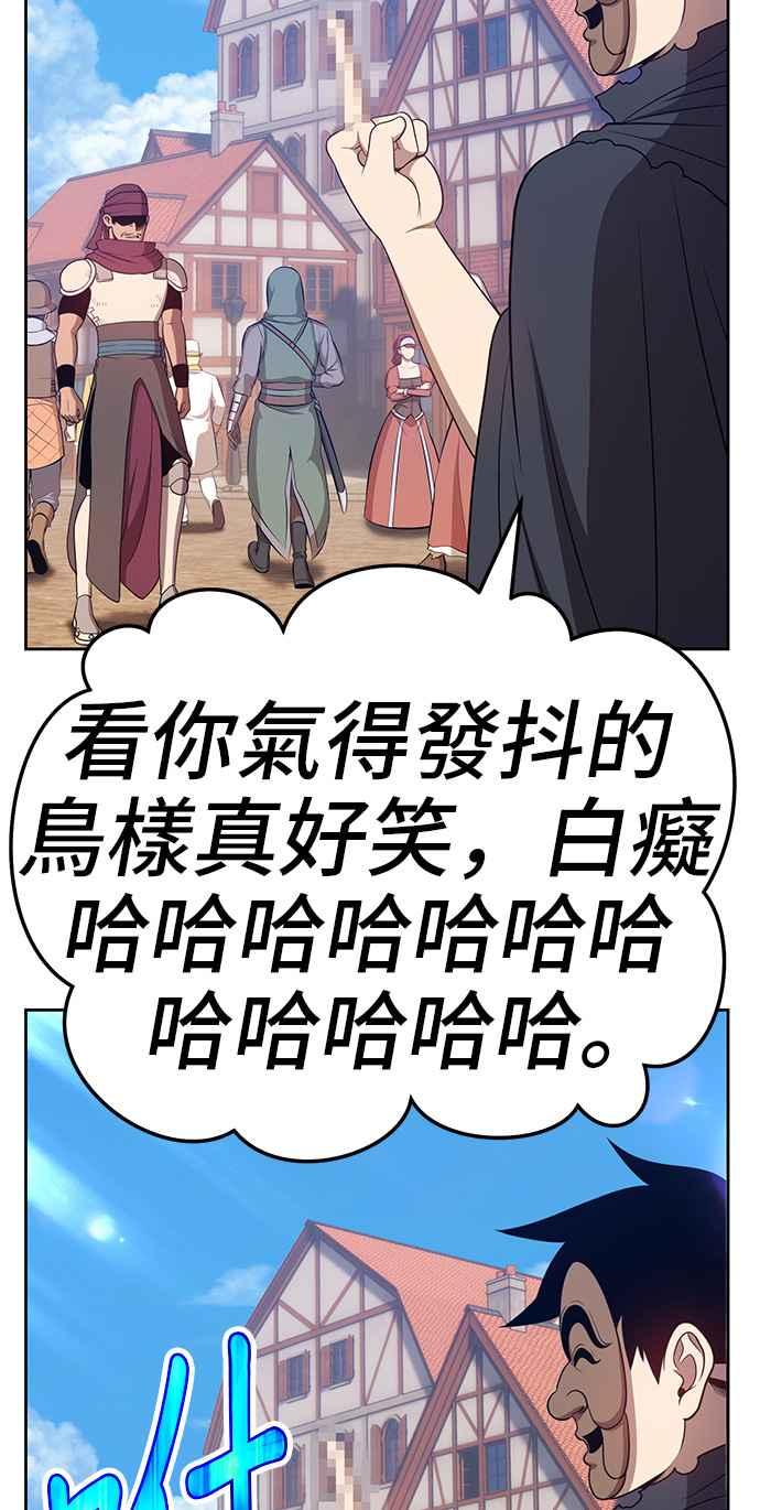 第208页
