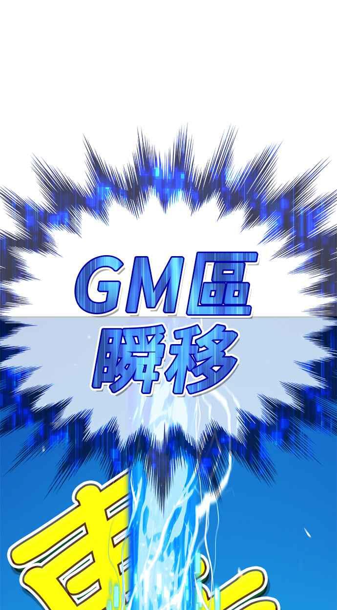 第211页