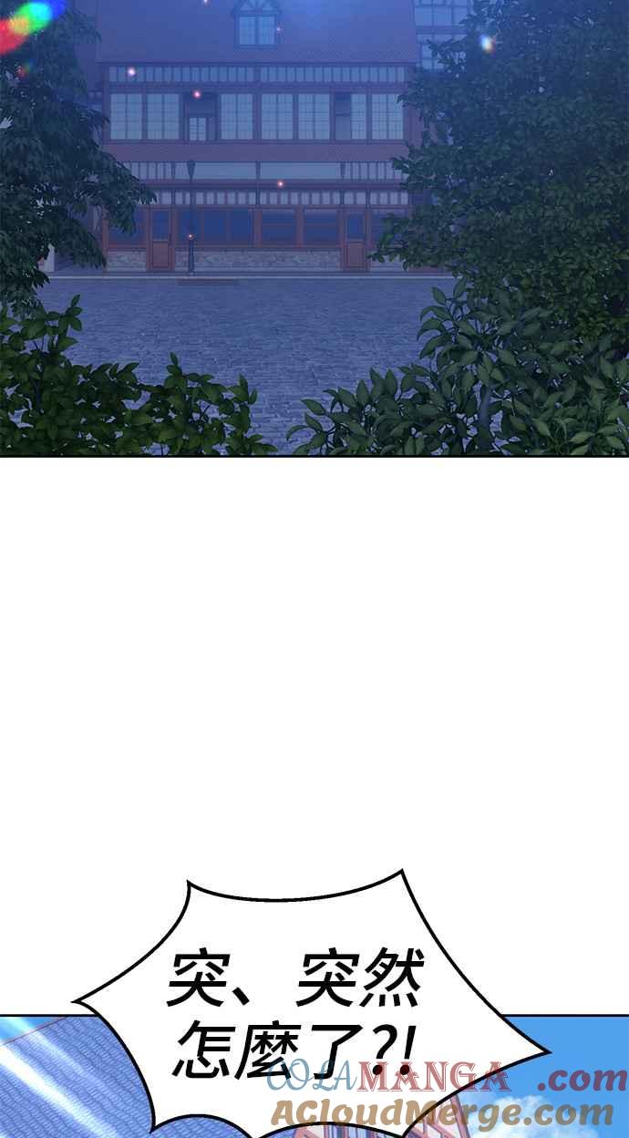 第213页