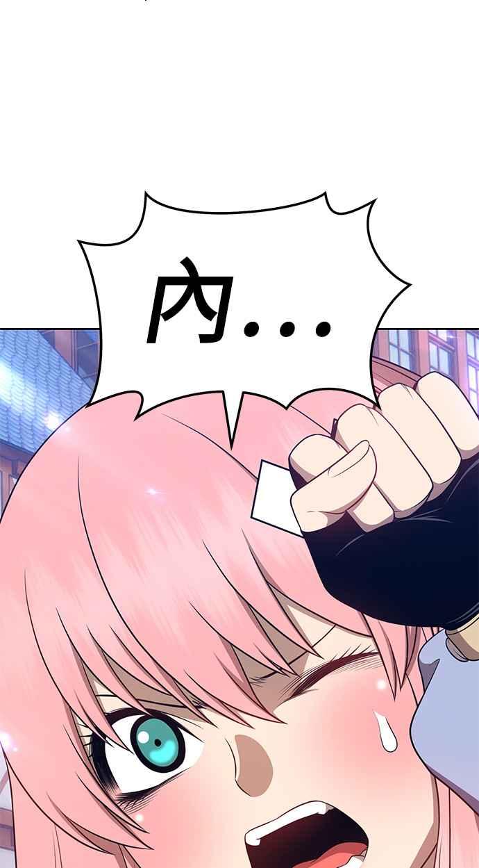 第215页