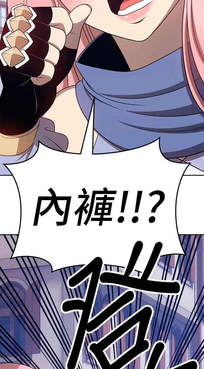 第216页
