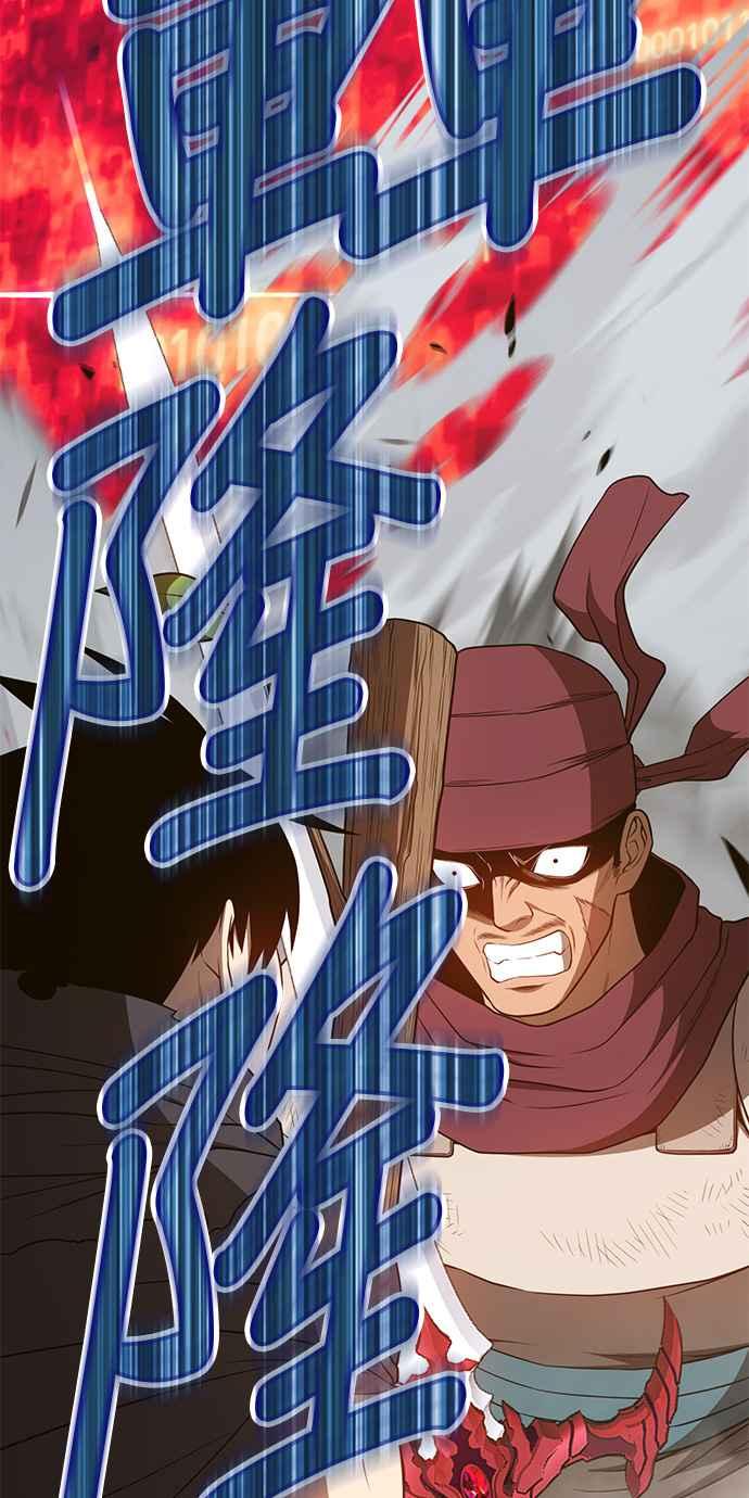第224页