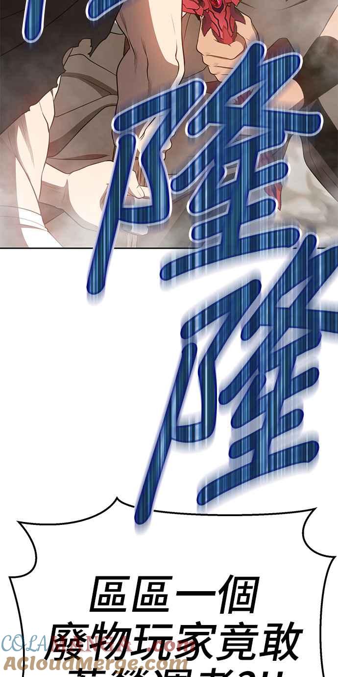 第225页