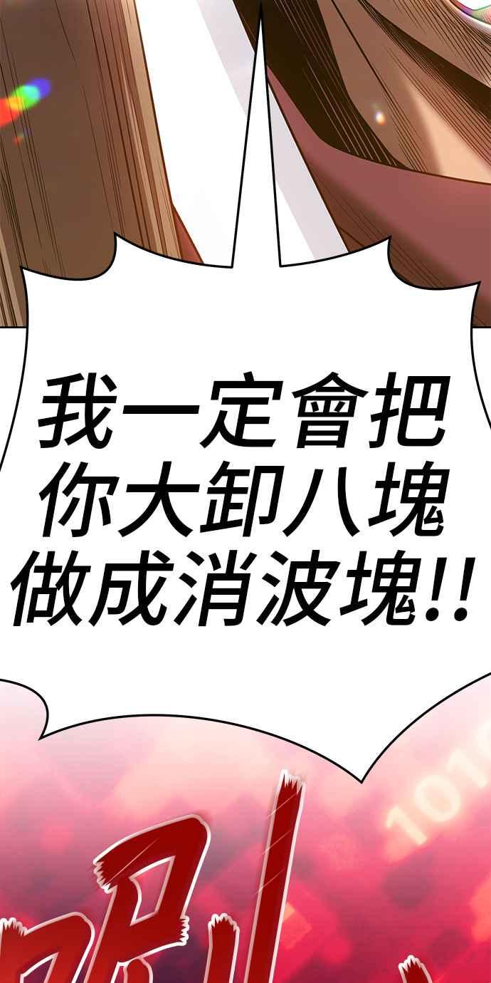 第227页