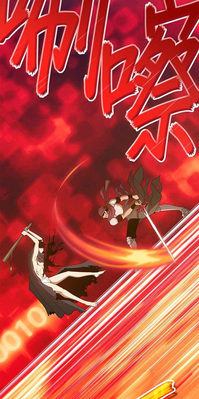 第228页