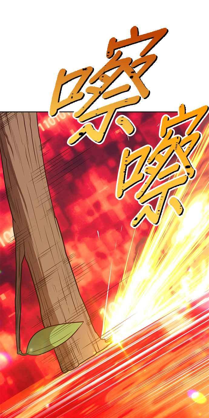 第231页
