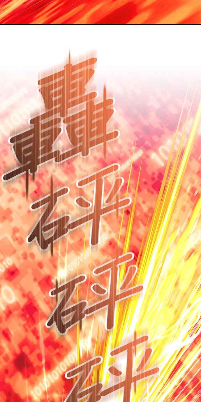 第232页