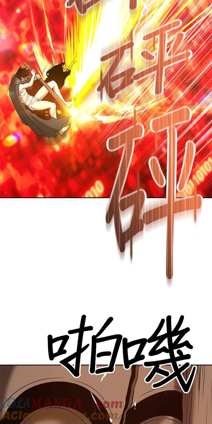 第233页