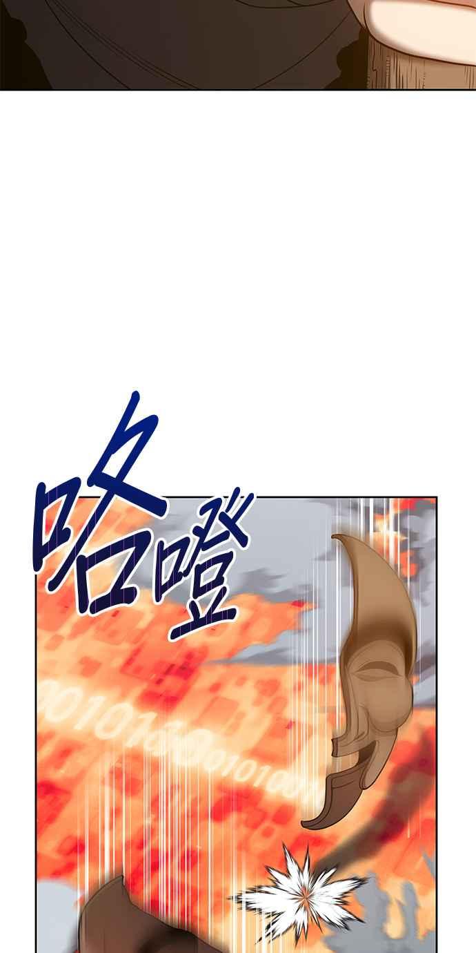 第235页