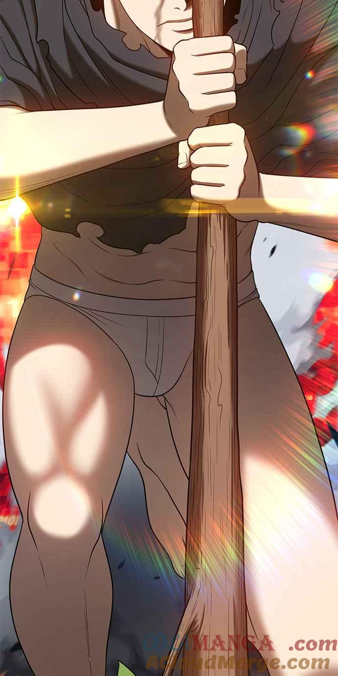第237页
