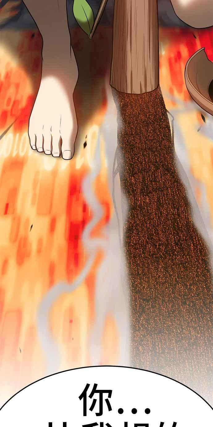 第238页