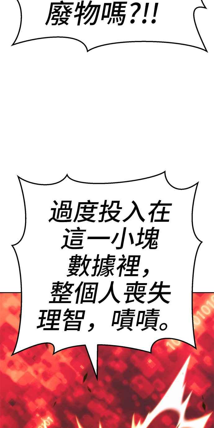 第243页